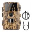 PR801G 4G US 8K HD Night Vision Infrared Motion Detection Hunting Camera - 2