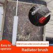 Car Radiator Cleaning Brush with Stainless Steel Rod - Water Tank Cleaner - 4