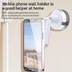 White CC-T27 Vacuum Adsorption Car Magnetic Phone Holder - 2