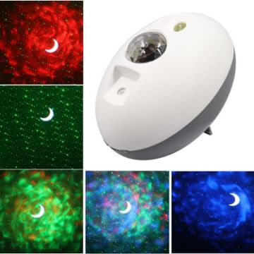 Elliptical Starry Projection Lamp Rechargeable Light, No Remote, White Grey - 1