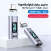 Type-C Male to Female PD240W 80Gbps Magnetic Adapter, Straight Head - 3