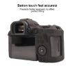 Canon EOS R5 Mark II/R5II Black Glossy Silicone Protective Case - 4