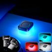 4pcs Blue USB LED Car Atmosphere Lights - 8
