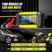 FOXSUR FTC-1206 12V Car Motorcycle Battery Charger Tester EU Plug Yellow - 5