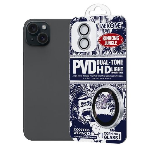 iPhone 15/15 Plus Jungle Series Kinkong Metal Lens Protector Film - 1