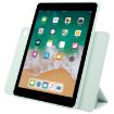 iPad 9.7 2018/2017/Air 2/1 Baby Green Magnetic Leather Case - 6