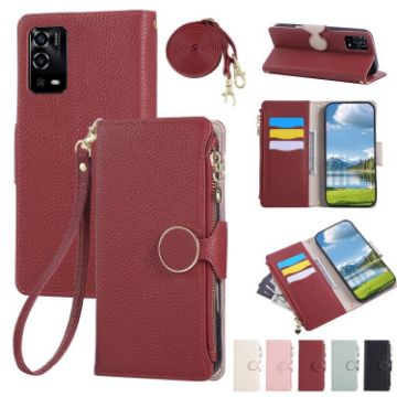 OPPO A55/A54 4G/5G Red Leather Wallet Phone Case with Crossbody Strap - 1