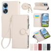OPPO A78/A58 5G Leather Wallet Phone Case with Crossbody Strap - White - 1
