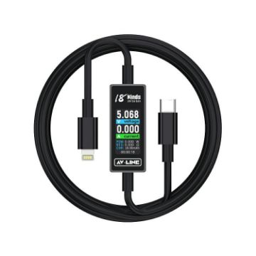 AV-Line Pro 1.2m Type-C to 8 Pin Charging Cable, 18 Kinds Detection - 1