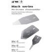 18 Kinds Mach Screen Dismantling Chip, Model Ma-B - 3