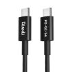QianLi Adaptive Notebook Power Cable - Type-C Interface - 1