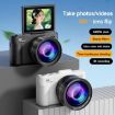 V5 64MP Retro Digital Camera 4K, 180 Flip Screen, Large Lens White - 3