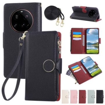 Xiaomi 15 Ultra Leather Phone Case with Crossbody Strap - Black Wallet - 1