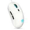 HXSJ X200 3600DPI Wired Mouse, 1.5m Cable, Colorful Luminous, White - 2