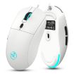 HXSJ X200 3600DPI Wired Mouse, 1.5m Cable, Colorful Luminous, White - 5