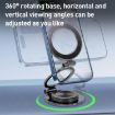 G222 Three-axis Folding MagSafe Car Phone Holder - Gun Metal - 9