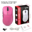HXSJ T700 Pink Tri-mode Lightweight Wireless Mouse - 8