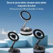 XZK104 2nd Gen Magnetic Folding Car Phone Holder - Silver A Type - 2