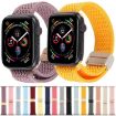 Magnetic Buckle Knitted Nylon Watch Band for Apple Watch 46/49/45/44mm Yellow-Orange - 5