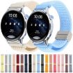 Magnetic Buckle Knitted Nylon Watch Band 22mm - Dark Purple - 5
