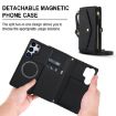 Samsung Galaxy S25 Ultra 5G Wallet Leather Phone Case with Lanyard - 2