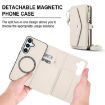 Samsung Galaxy S25+ 5G Wallet Detachable Leather Case with Lanyard White - 2