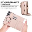 Samsung Galaxy S25 Edge 5G Wallet Leather Phone Case with Lanyard, Rose Gold - 2