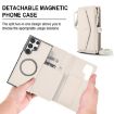 Samsung Galaxy S23 Ultra 5G Wallet Leather Phone Case with Lanyard - White - 2