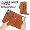 Samsung Galaxy S23 Ultra 5G Wallet Leather Case with Lanyard (Brown) - 2