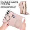 Samsung Galaxy S22+ 5G Wallet Case, Detachable Leather, Rose Gold - 2