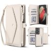 Samsung Galaxy S21 Ultra 5G Wallet Leather Phone Case with Lanyard White - 1