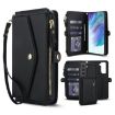 Samsung Galaxy S21 FE 5G Wallet Leather Phone Case with Lanyard (Black) - 1