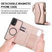 Samsung Galaxy A73 5G Wallet Case, Detachable Leather, Lanyard, Rose Gold - 2