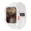 Apple Watch Series 10 42mm Wave Texture Silicone Band & TPU Case White - 1