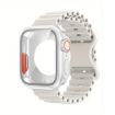 Apple Watch 40mm/41mm Ocean Silicone Band with PC Case - White - 1
