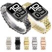 Gold Zinc Alloy Watch Band for Apple Watch 42/41/40/38mm Water Drop Design - 6