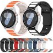 18mm I-Shaped Dual Color Silicone Watch Band - Grey Orange - 5