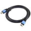 4K Full HD HDTV 2.0 Cable, 19 Pin Male to Male, 1.5m (Black) - 2