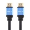 4K Full HD HDTV 2.0 Cable, 19 Pin Male to Male, 1.5m (Black) - 4