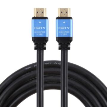 4K Full HD HDTV 2.0 High Speed 19 Pin Male Cable, 1.8m (Black) - 1