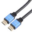 4K Full HD HDTV 2.0 High Speed 19 Pin Male Cable, 5m (Black) - 5