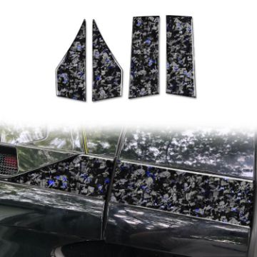 Chevrolet Corvette C8 2020+ Gold Foil Carbon Fiber Roof Stickers 4pcs Set - 1