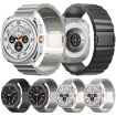 Samsung Galaxy Watch Ultra 47mm Titanium Alloy Band Black Magnetic Buckle - 2
