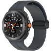 Samsung Galaxy Watch 8/8 Classic Magnetic Silicone Band Grey 70 Char - 1