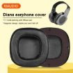Magnetic Lambskin Leather Earpads for Abyss Diana Phi/AB-1266 (2pcs, Black) - 2