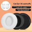 Protein Leather Earpads for Brookstone Yowu Selkirk Z 3G Headphones (2pcs) - 2