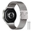 22mm Silver Milanese Parachute Buckle Stainless Steel Mesh Watch Band - 1